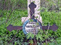 01-38 Márton Ferenc